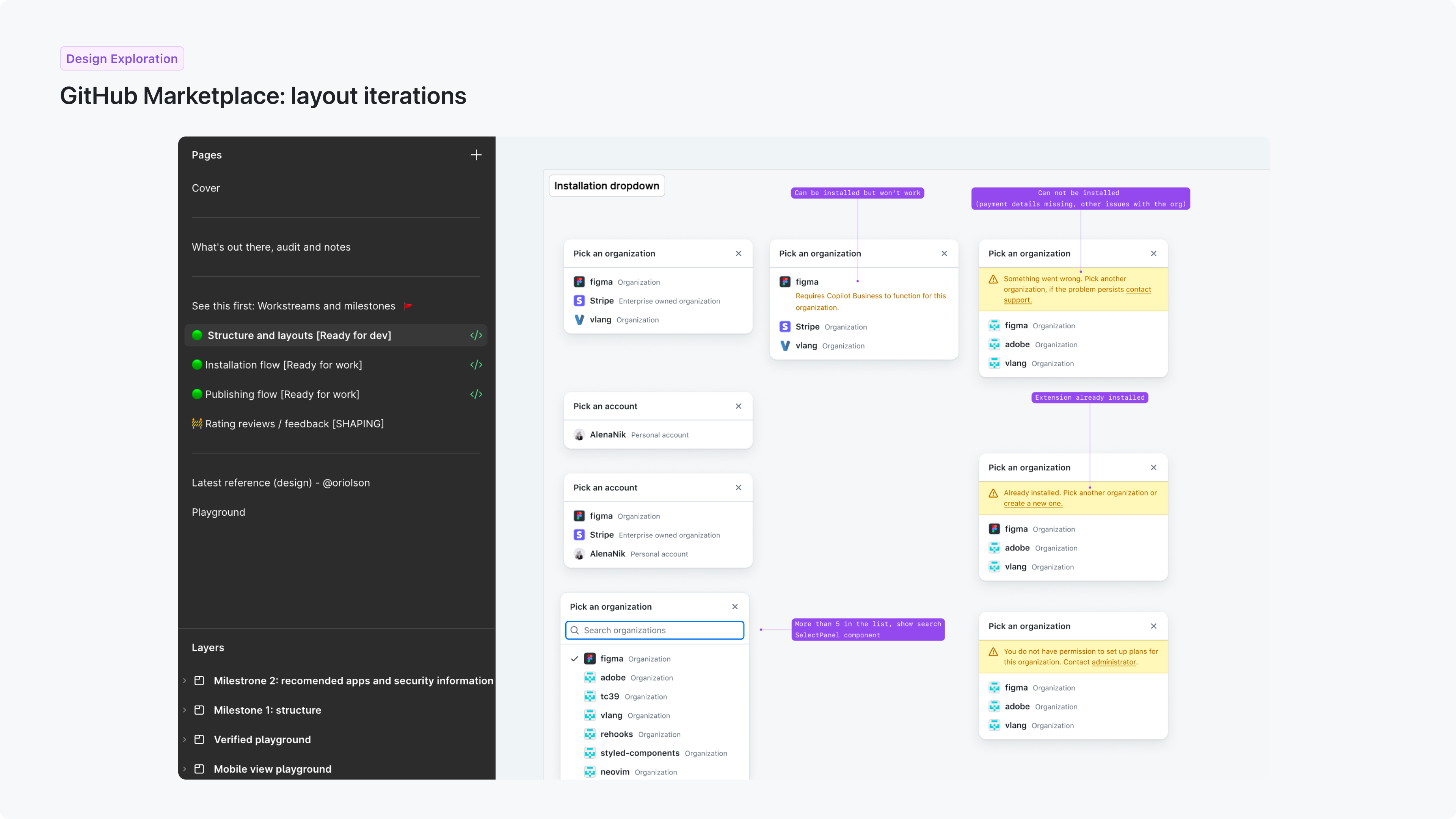 GitHub Marketplace product UI — 10 of 10