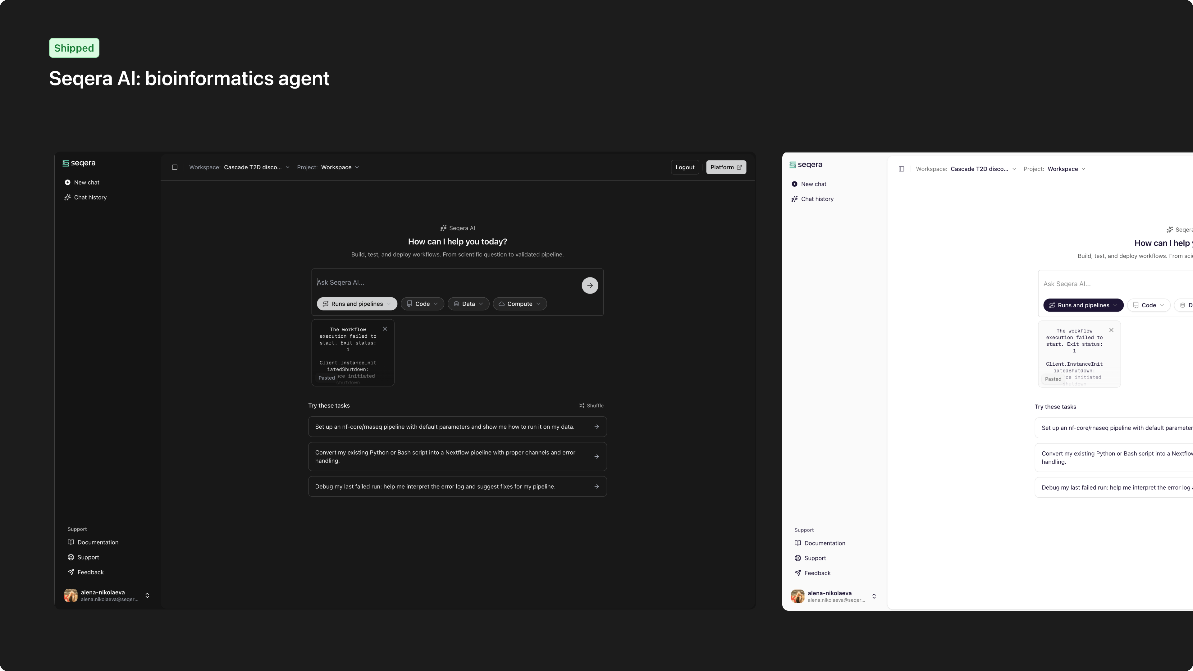 Seqera AI product UI — 3 of 5